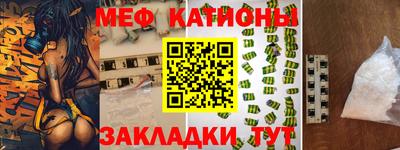 таблы Кулебаки