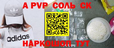 таблы Кулебаки