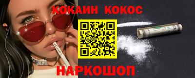 МДПВ Кунгур