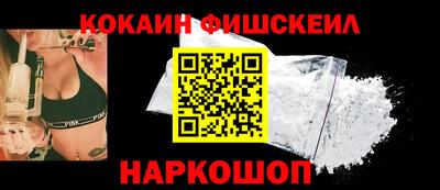 крисы Кумертау