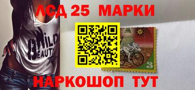 крисы Кумертау