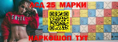 таблы Кулебаки