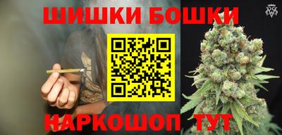 таблы Кулебаки