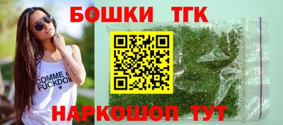 крисы Кумертау