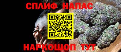 таблы Кулебаки