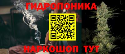 крисы Кумертау