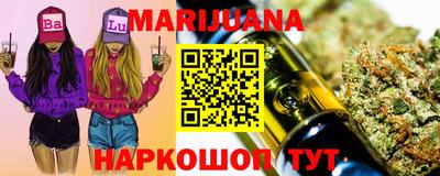 МДПВ Кунгур