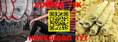 таблы Кулебаки