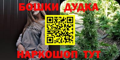 таблы Кулебаки
