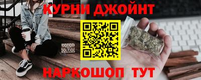 крисы Кумертау