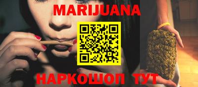 таблы Кулебаки