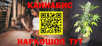 крисы Кумертау