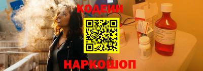 МДПВ Кунгур