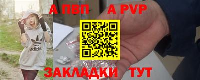 МДПВ Кунгур