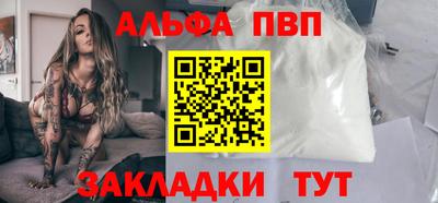 крисы Кумертау
