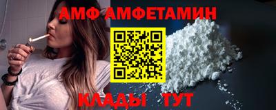 МДПВ Кунгур