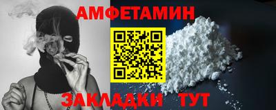 таблы Кулебаки