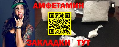 МДПВ Кунгур