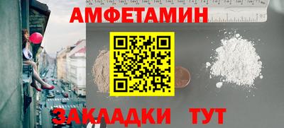 крисы Кумертау