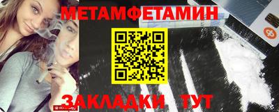 таблы Кулебаки