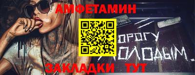 МДПВ Кунгур