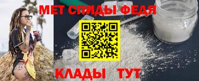 МДПВ Кунгур