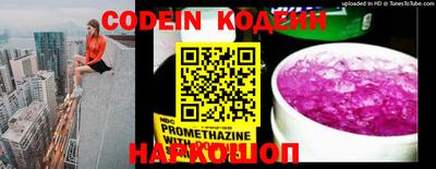 МДПВ Кунгур