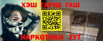 крисы Кумертау
