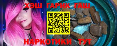 крисы Кумертау