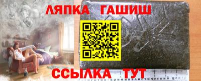 МДПВ Кунгур