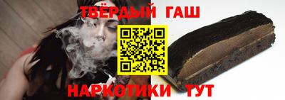 крисы Кумертау