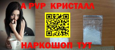 МДПВ Кунгур