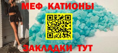 МДПВ Кунгур