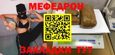 крисы Кумертау